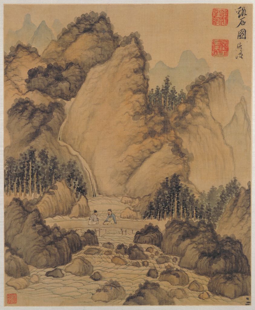 图片[1]-Chen Hongshou’s Miscellaneous Paintings Album-China Archive